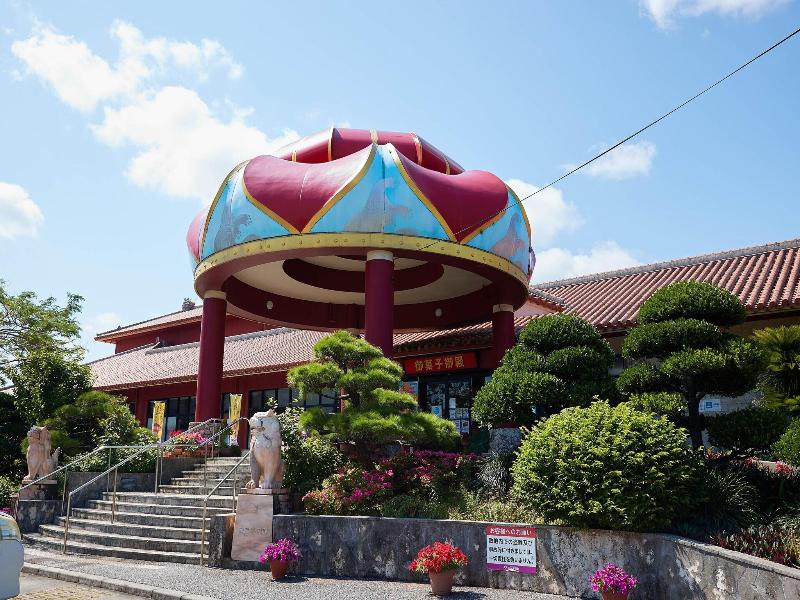 Hotel Murasakimura image