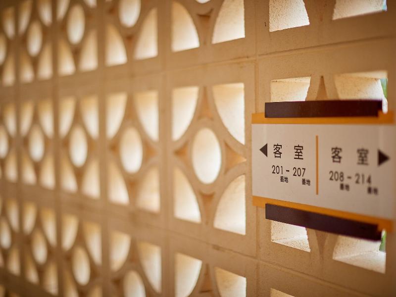 Hotel Murasakimura image