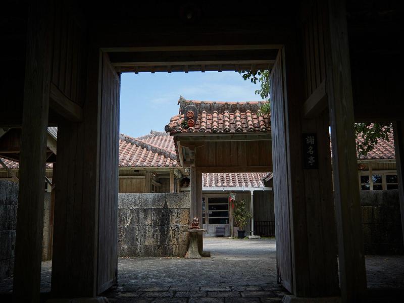 Hotel Murasakimura image