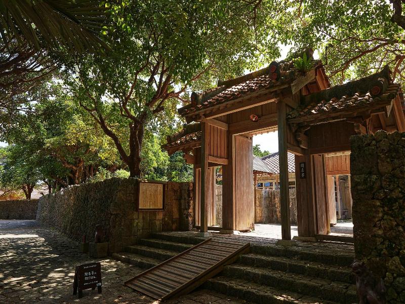 Hotel Murasakimura image