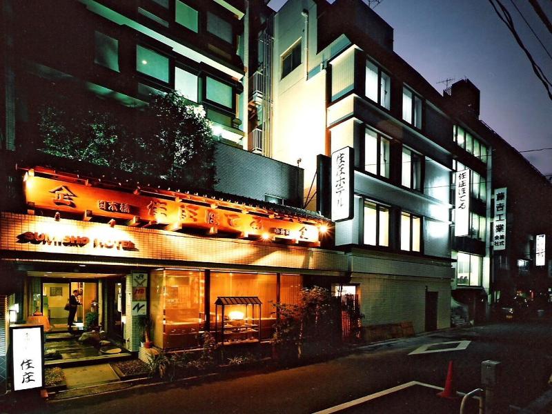 Sumisho Hotel image