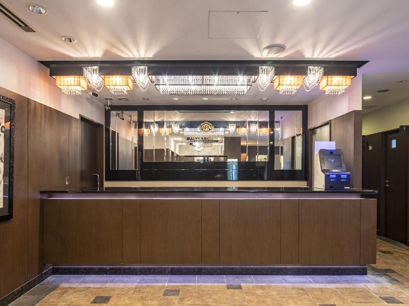 APA Hotel Asakusabashi Ekimae image