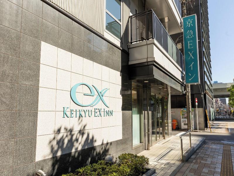 Keikyu EX Inn Akihabara image