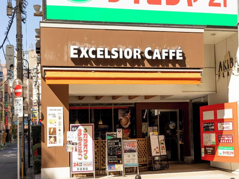 Keikyu EX Inn Akihabara image