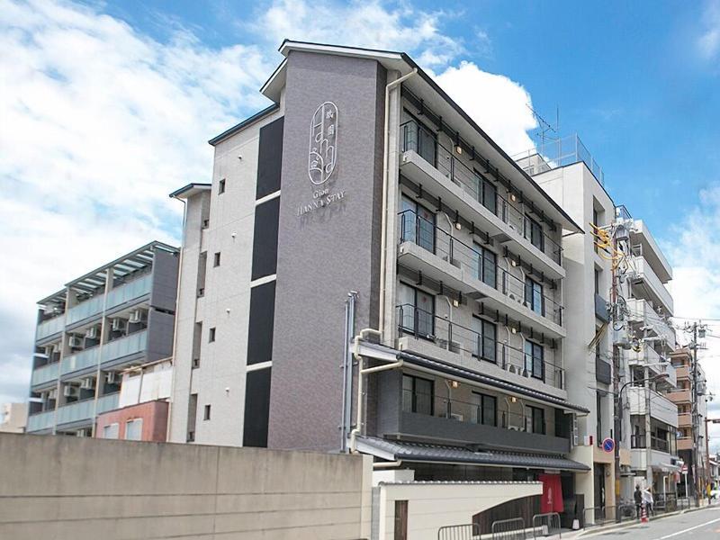 Gion Hanna Stay image