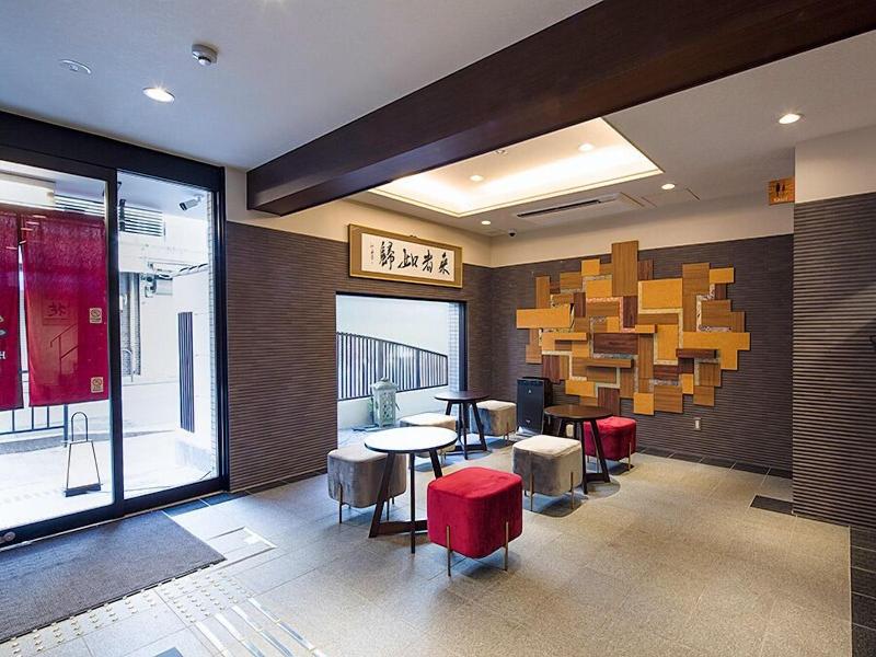 Gion Hanna Stay image
