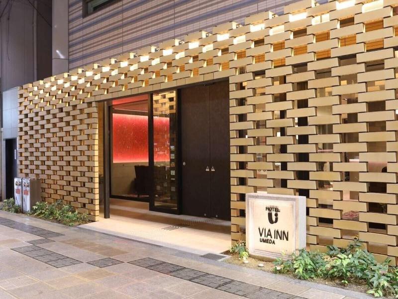 Via Inn Umeda image