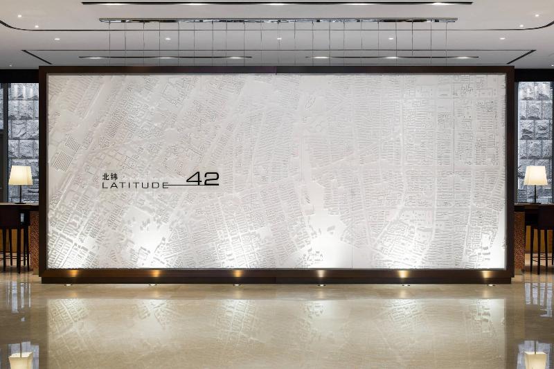 Le Méridien Shenyang, Heping image