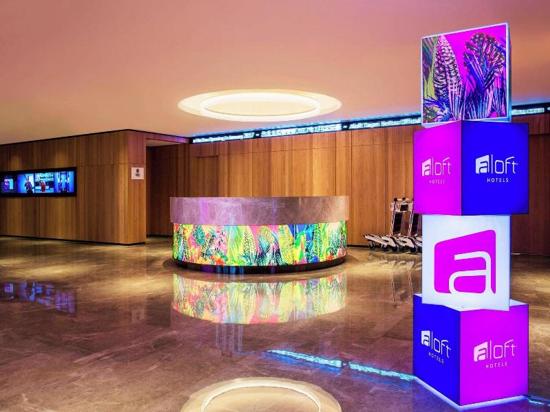Aloft Taipei Beitou image