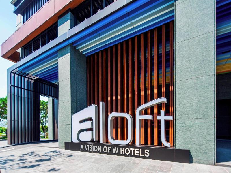 Aloft Taipei Beitou image