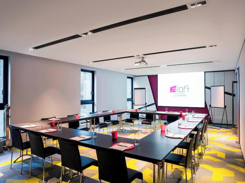 Aloft Taipei Beitou image