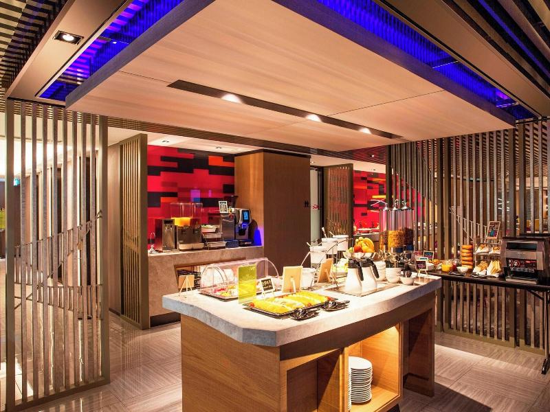 Aloft Taipei Beitou image