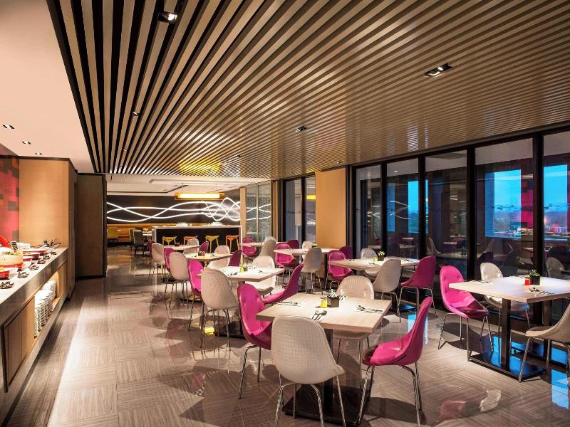 Aloft Taipei Beitou image