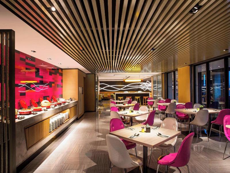 Aloft Taipei Beitou image