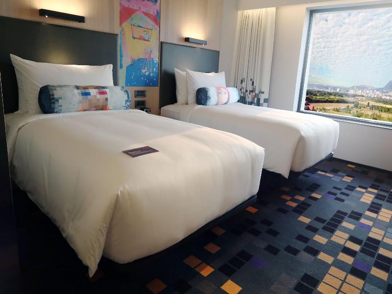 Aloft Taipei Beitou image
