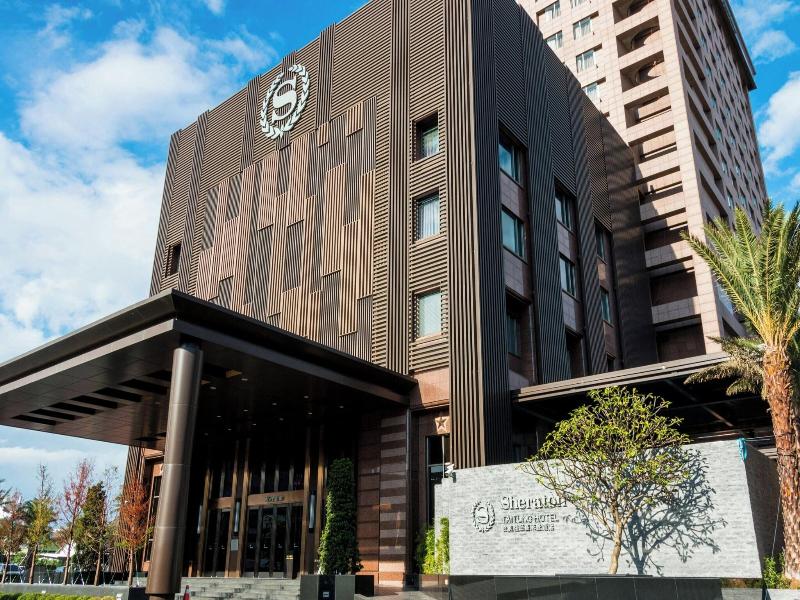 Sheraton Taitung Hotel image