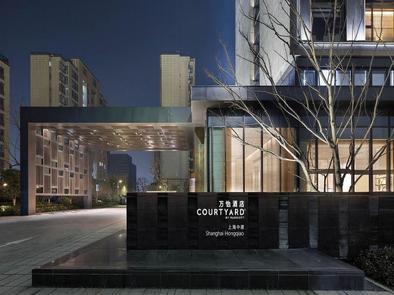 Courtyard by Marriott Shanghai Hongqiao image