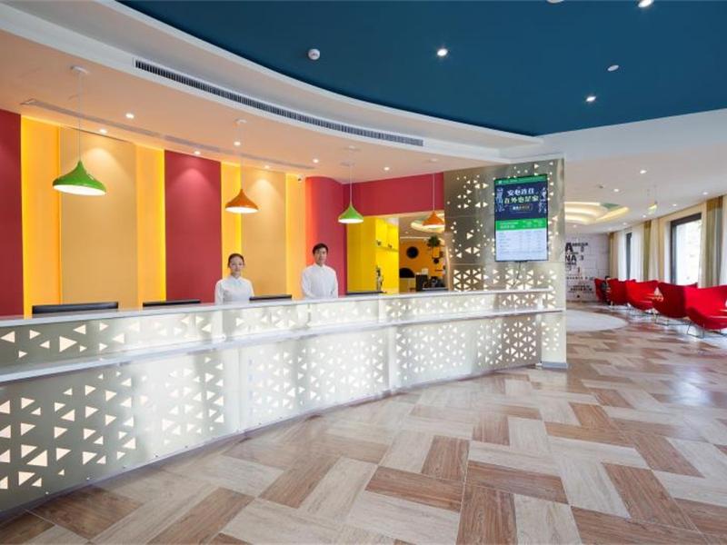 Beijing Capital Airport Hotel image