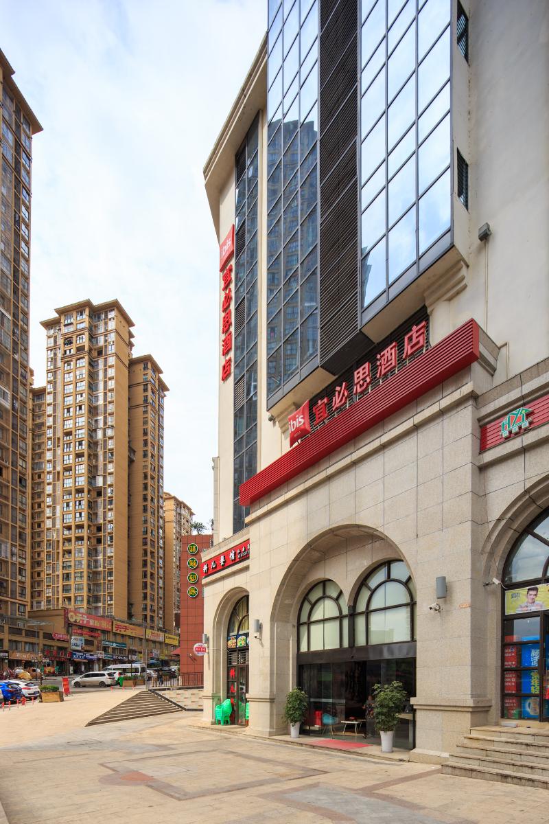 Ibis Hotel (Dazhou Xuanhan) image
