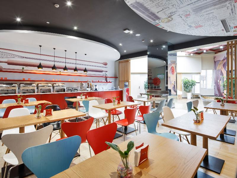 Ibis Hotel (Dazhou Xuanhan) image 1