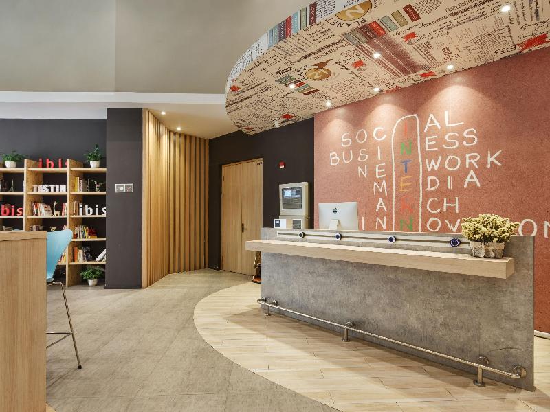 Ibis Hotel (Dazhou Xuanhan) image