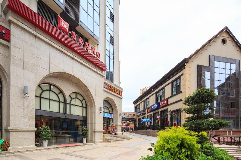 Ibis Hotel (Dazhou Xuanhan) image