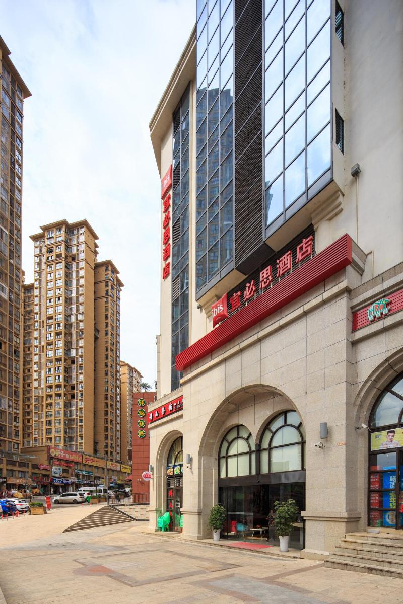 Ibis Hotel (Dazhou Xuanhan) image
