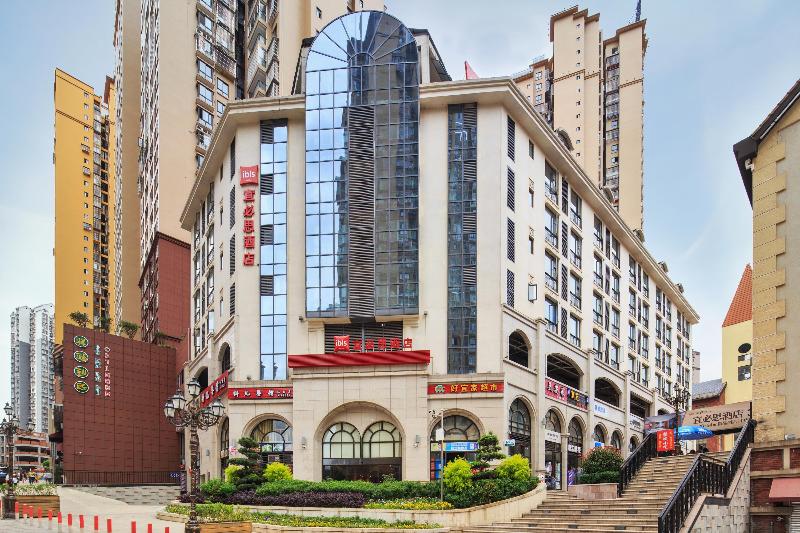 Ibis Hotel (Dazhou Xuanhan) image