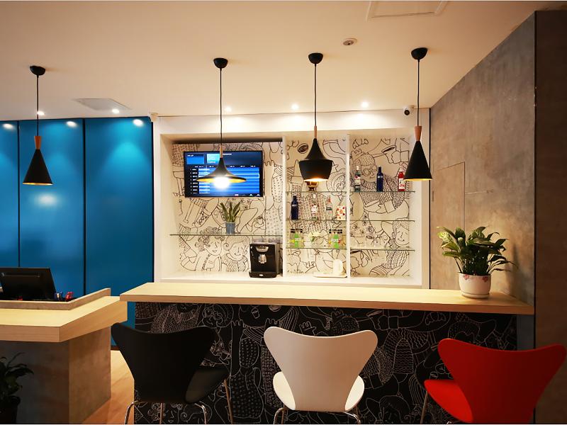 ibis Sui Ning Hotel