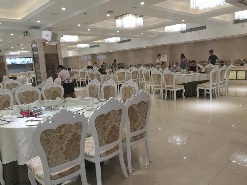 ibis Sui Ning Hotel