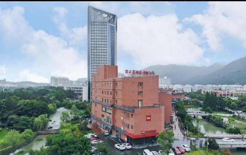 ibis Wenzhou University Hotel