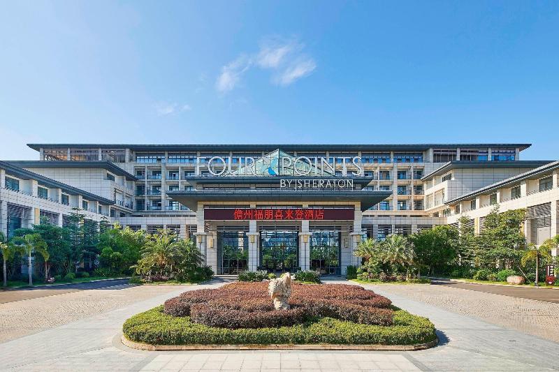 Four Points by Sheraton Danzhou image
