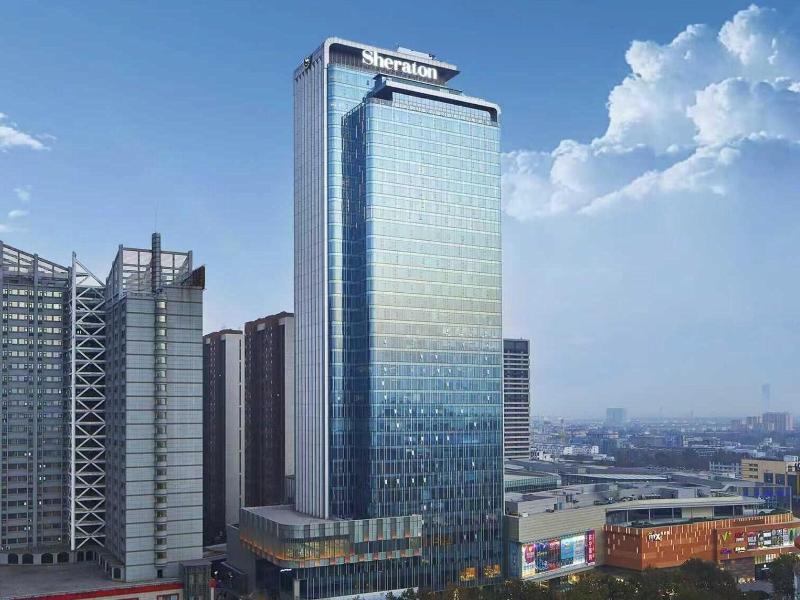 Sheraton Zibo Hotel image