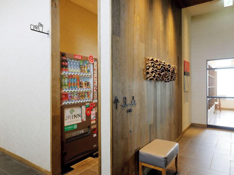 JR Inn Asahikawa