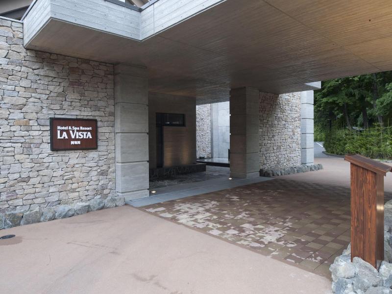 Hotel & Spa Resort La Vista Akangawa