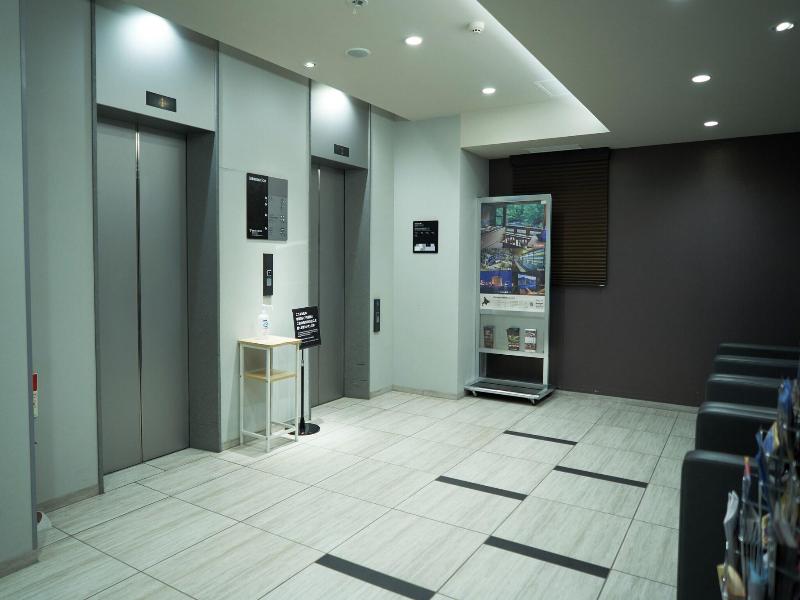 Dormy Inn Higashi Muroran Natural Hot Spring