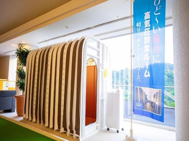 Kamogawa Country Club image