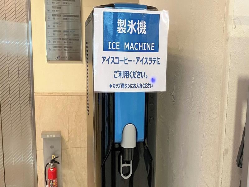 Ichihara Marine Hotel image