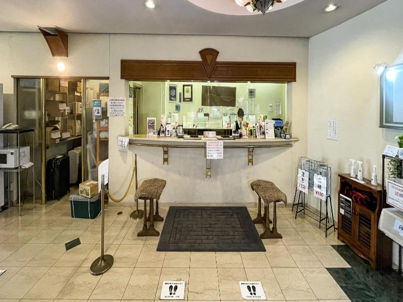 Ichihara Marine Hotel image