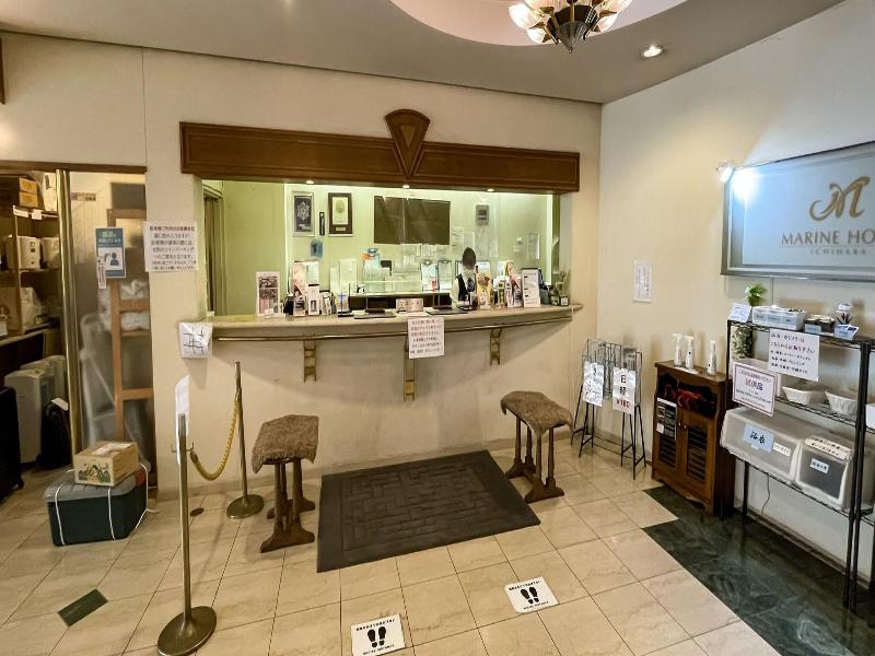 Ichihara Marine Hotel image