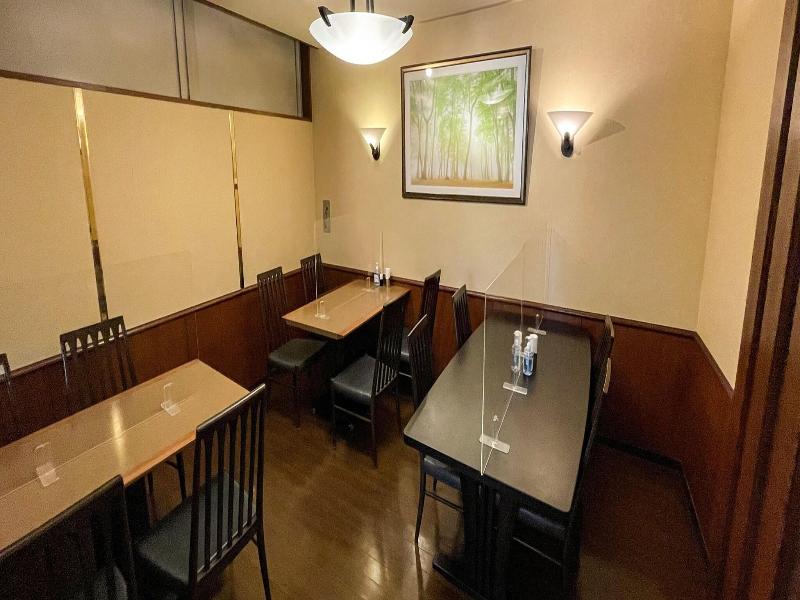 Ichihara Marine Hotel image