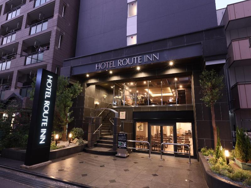 Route-Inn Kitamatsudo Ekimae image