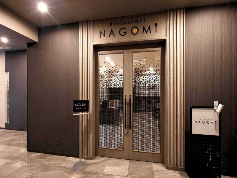 Route-Inn Kitamatsudo Ekimae image
