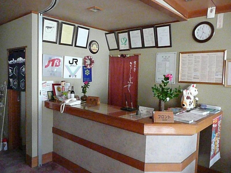 Bozantei Kotobuki image