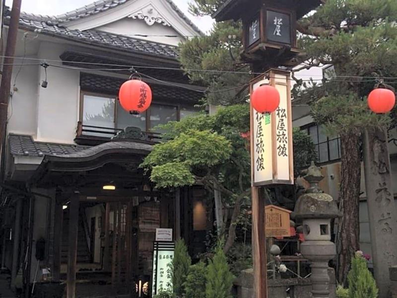Matsuya Ryokan image