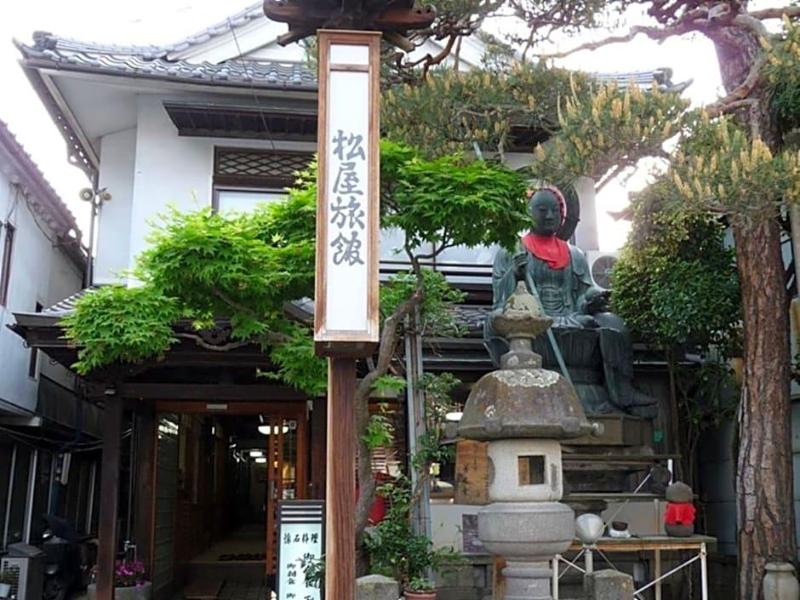 Matsuya Ryokan image