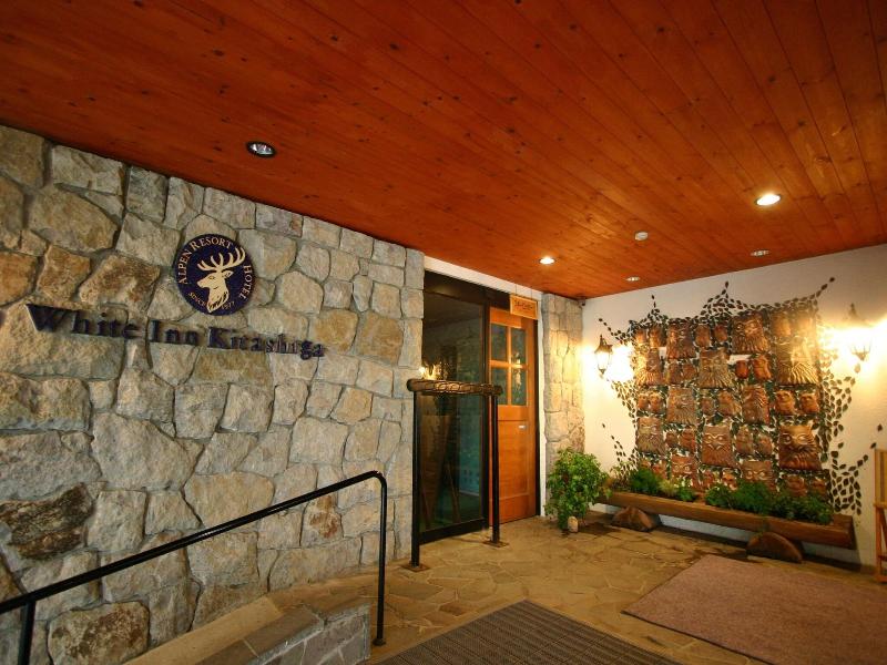 Hotel White Inn Kitashiga image