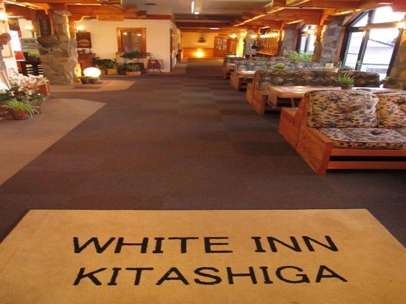 Hotel White Inn Kitashiga image
