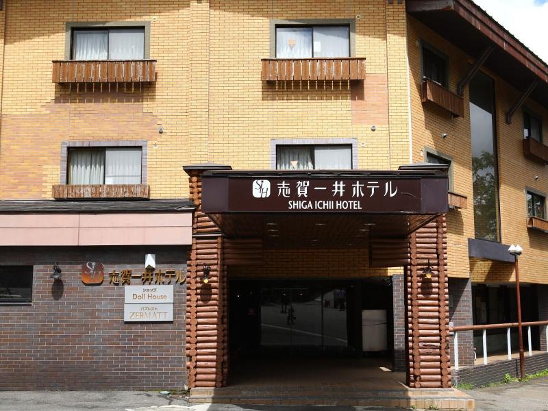 Shiga Ichii Hotel image