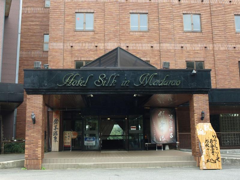 Hotel Silk in Madarao image